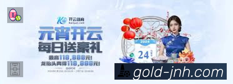 奖项证书